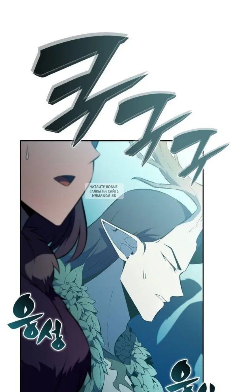 Page 53.000