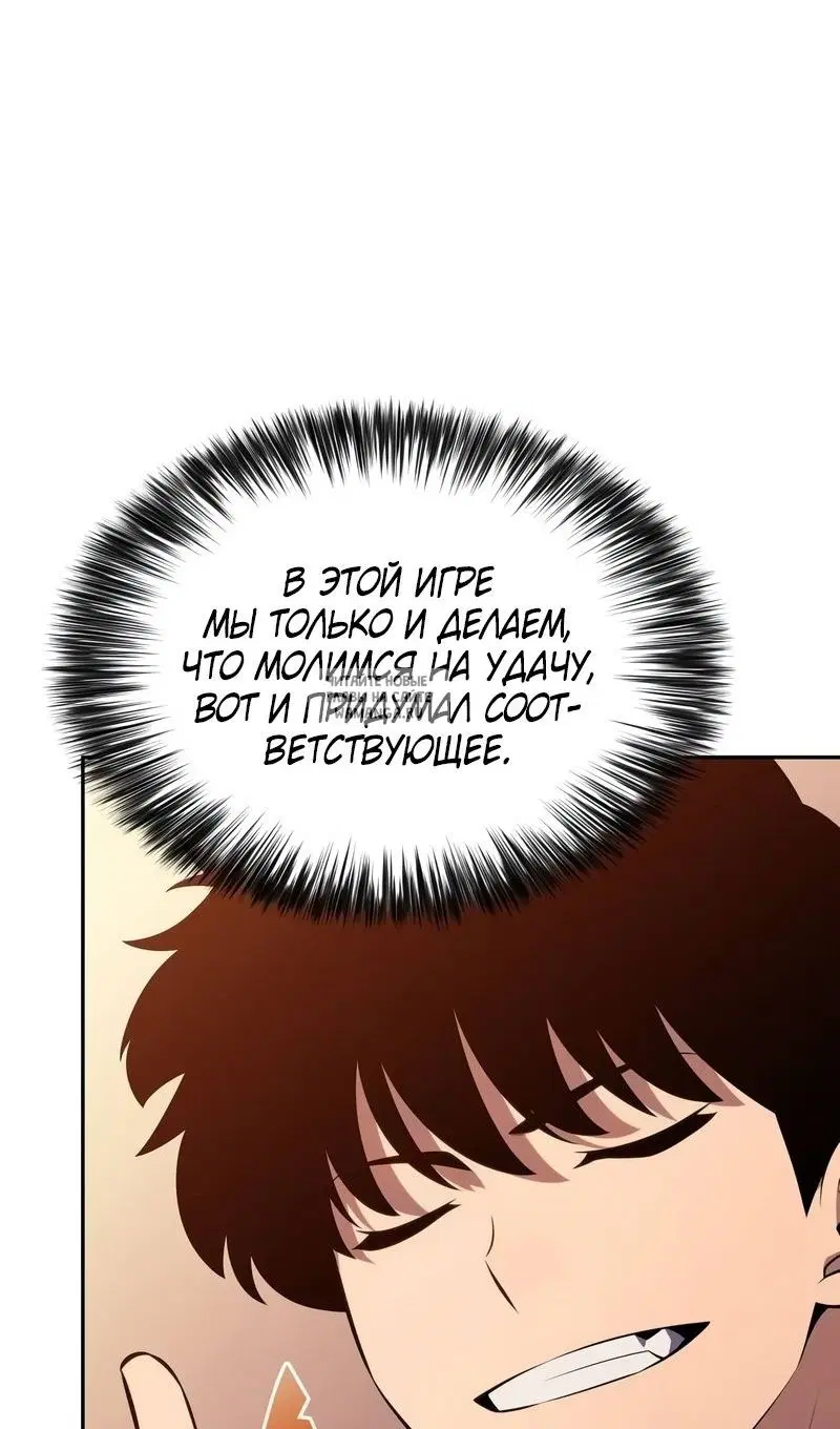 Page 53.000