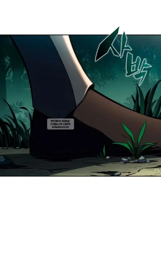 Page 53.000