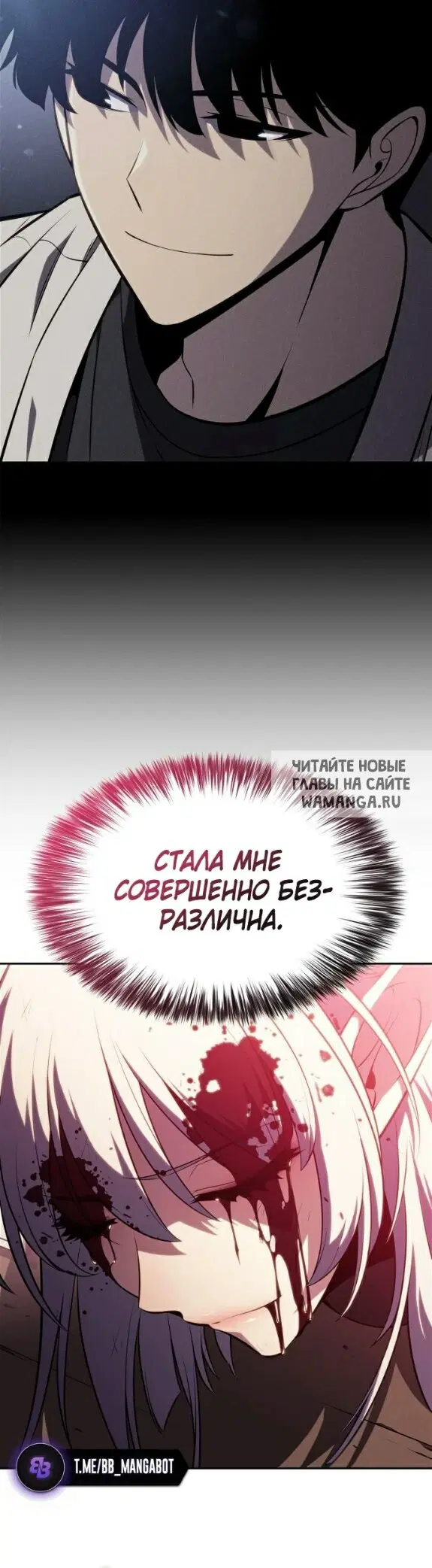 Page 53.000