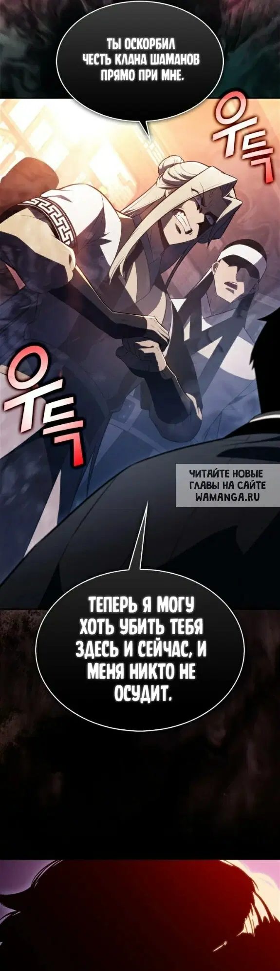 Page 64.000