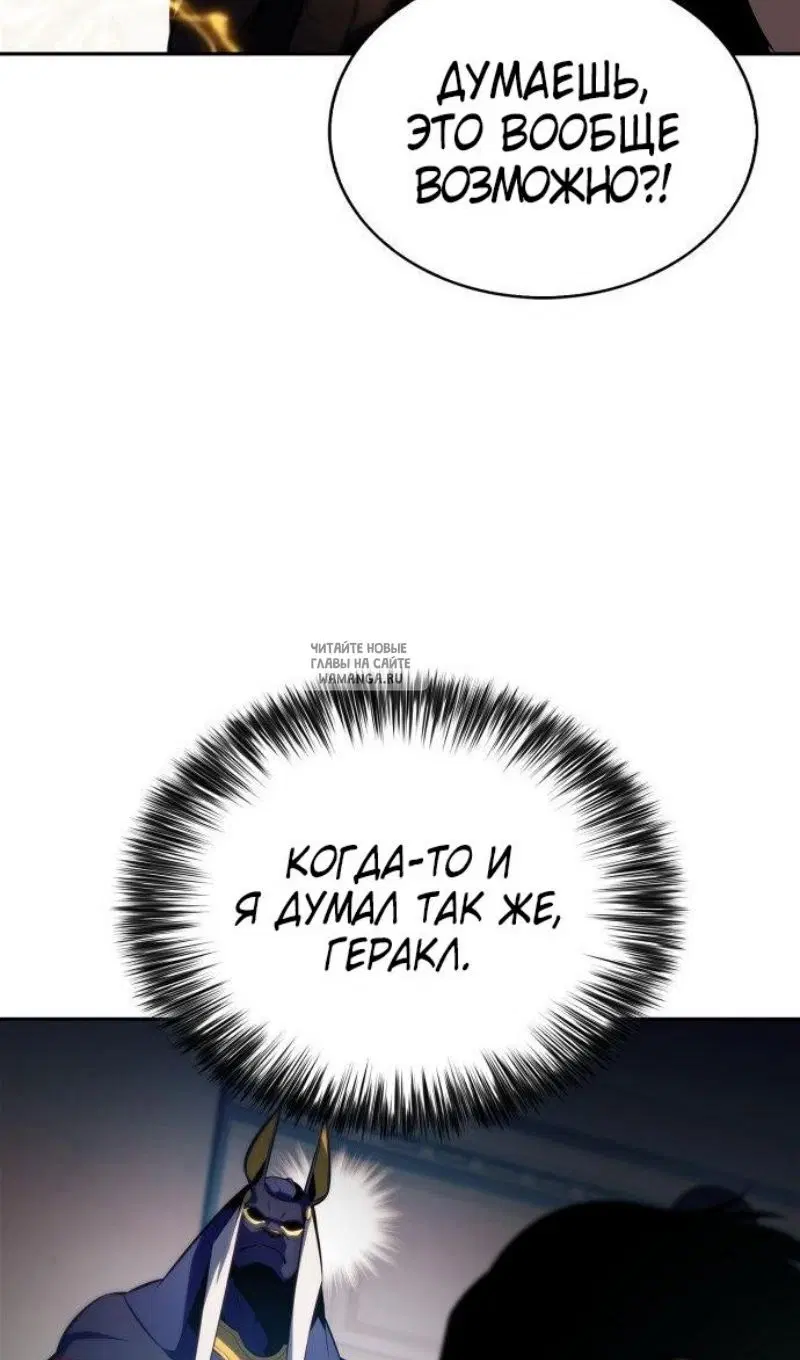 Page 66.000