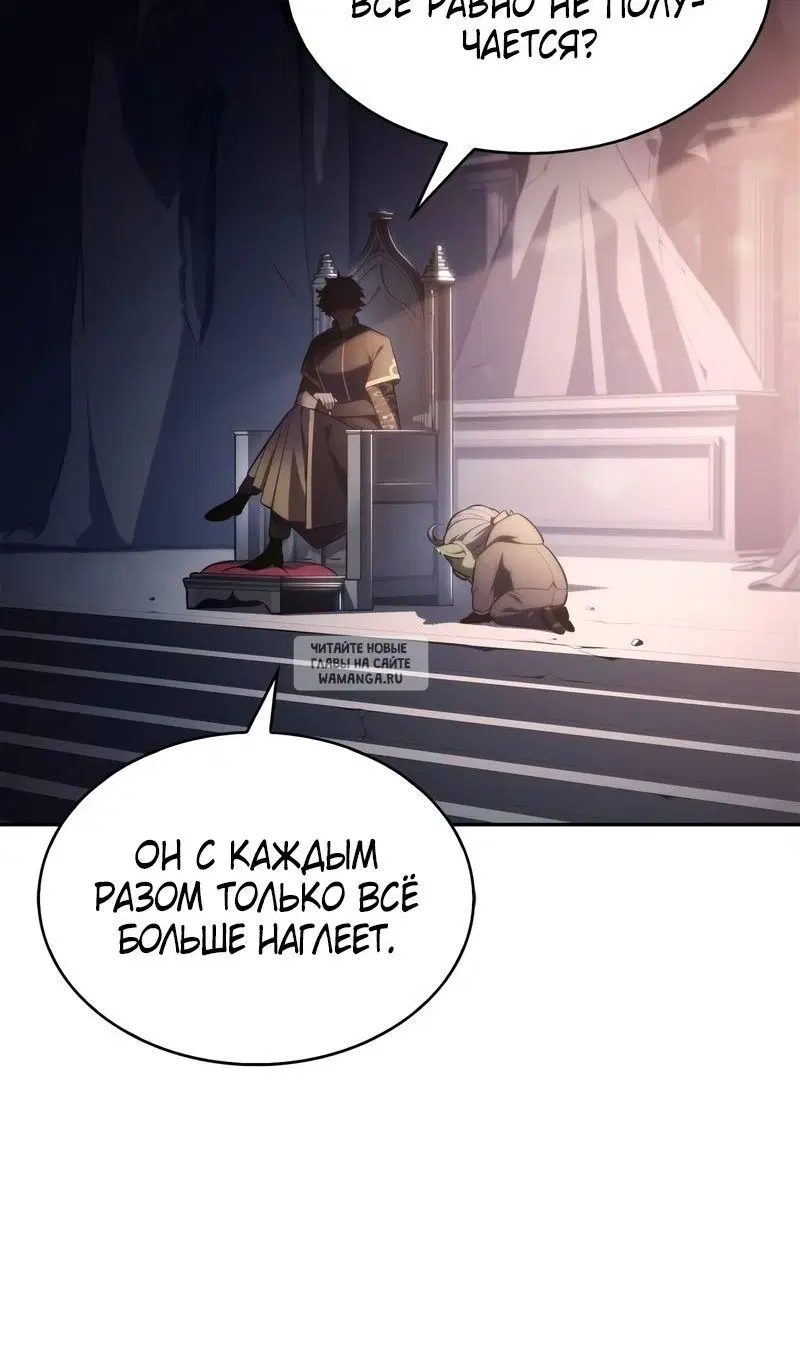 Page 66.000