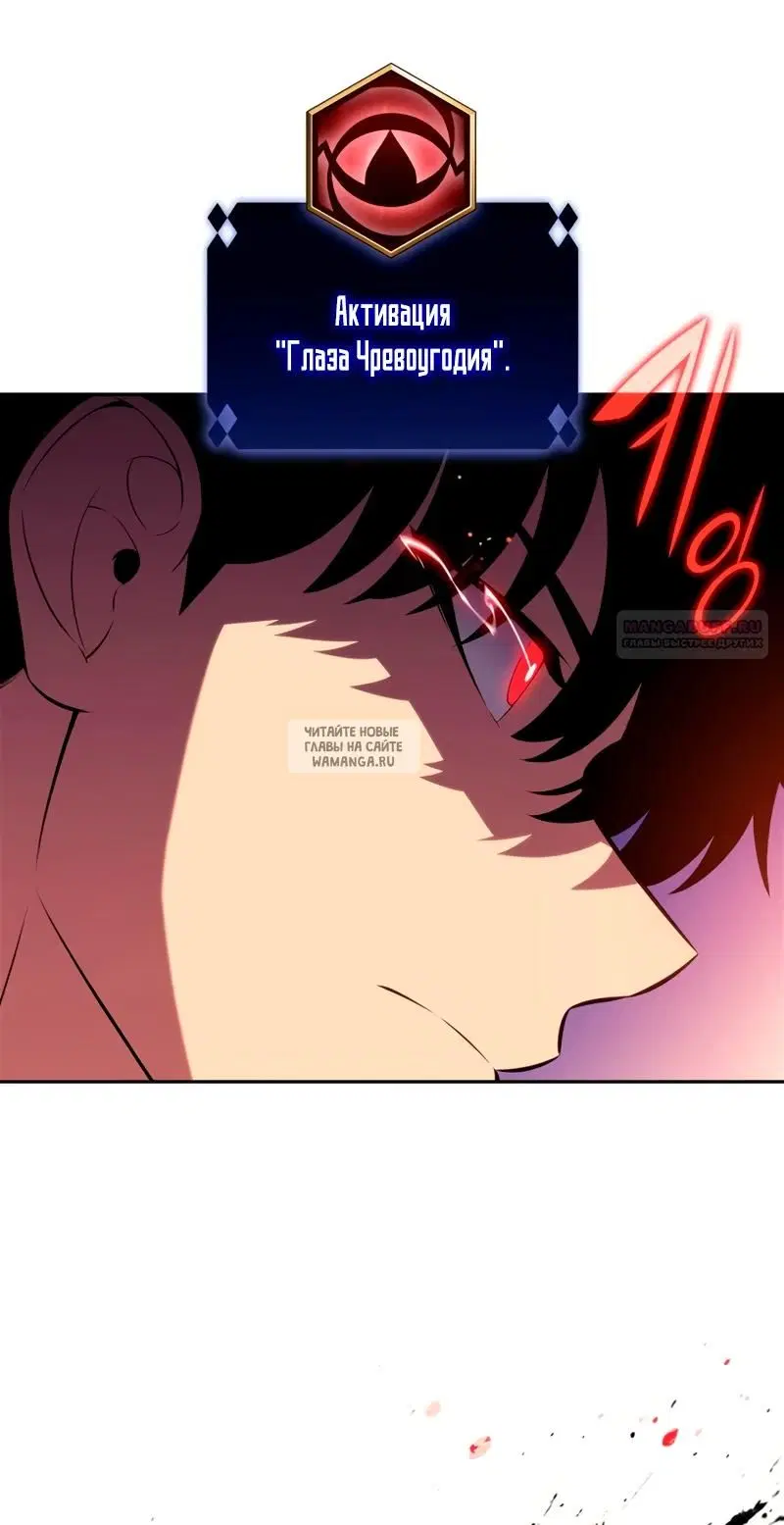 Page 66.000