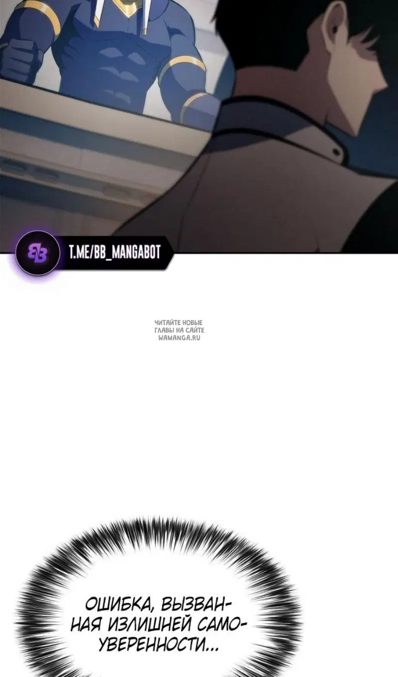Page 67.000