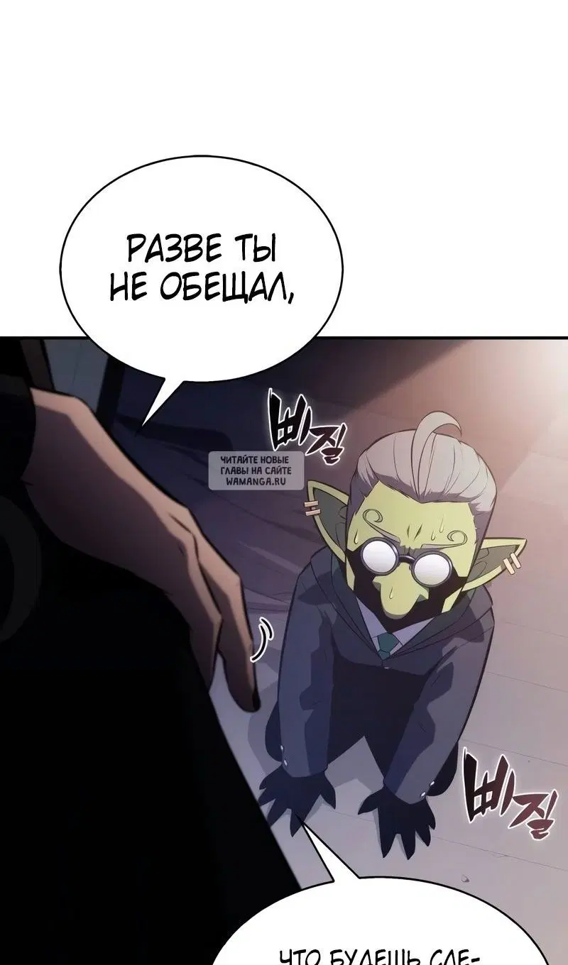 Page 67.000