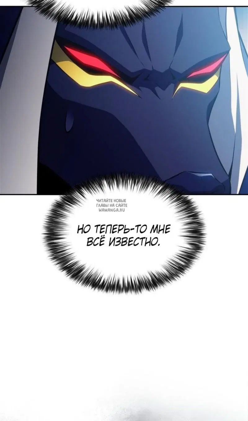 Page 68.000