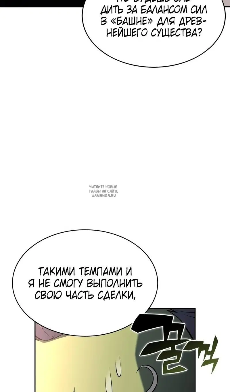 Page 68.000