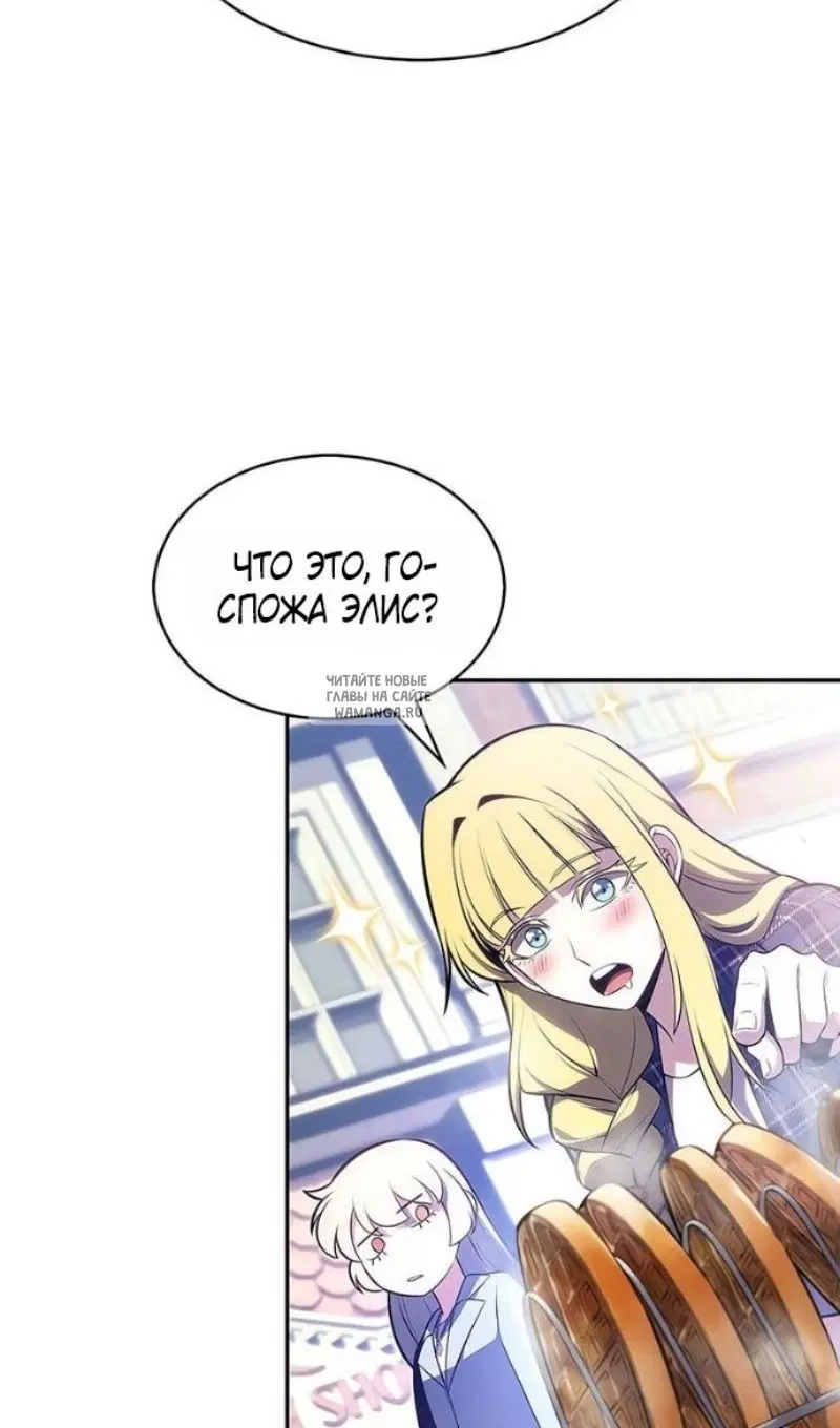 Page 68.000