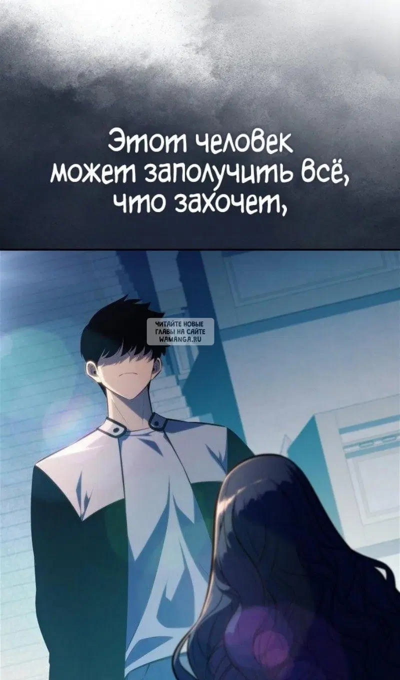 Page 69.000