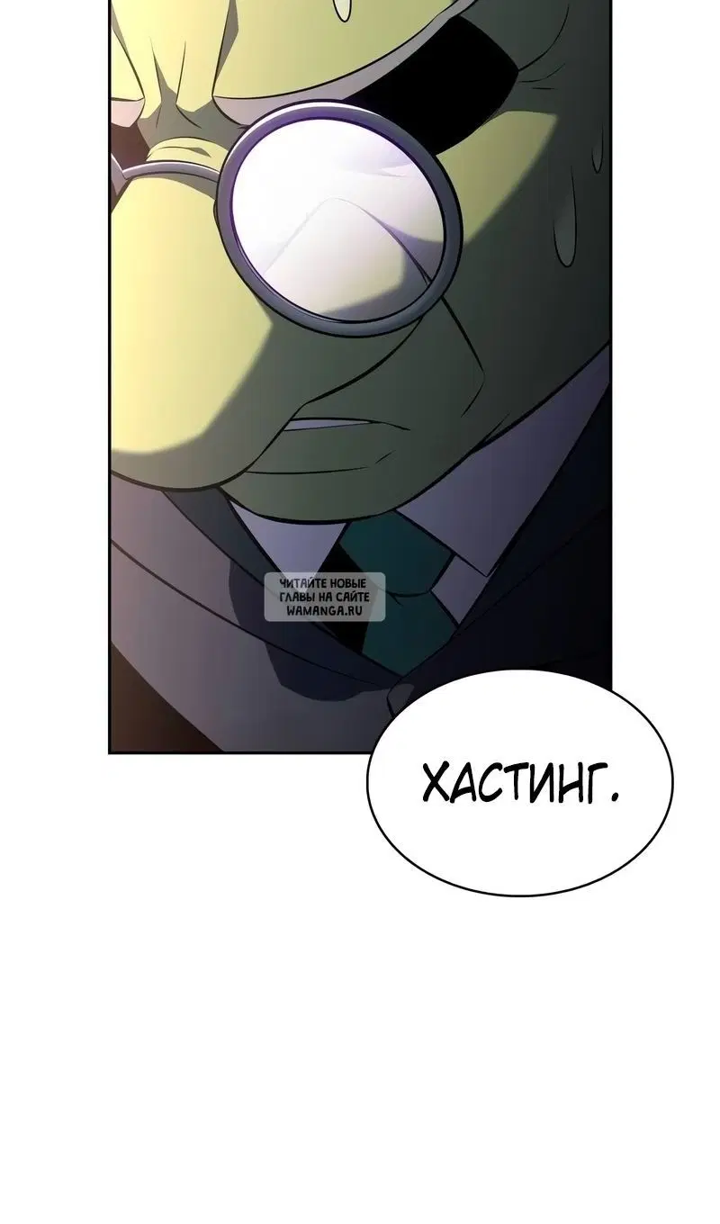 Page 69.000