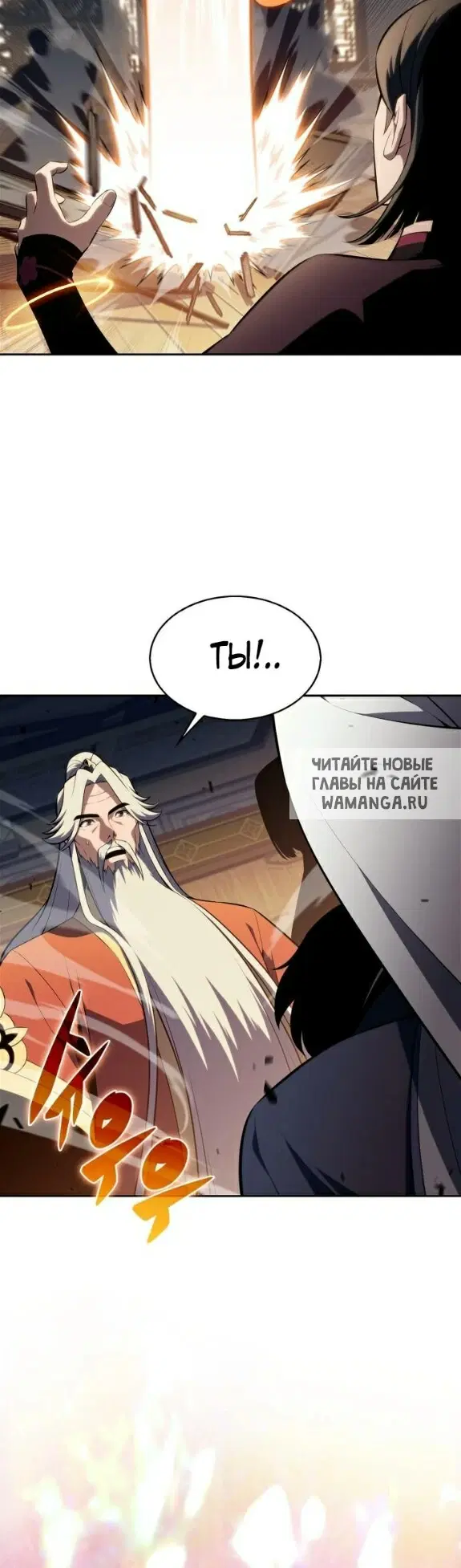 Page 60.000