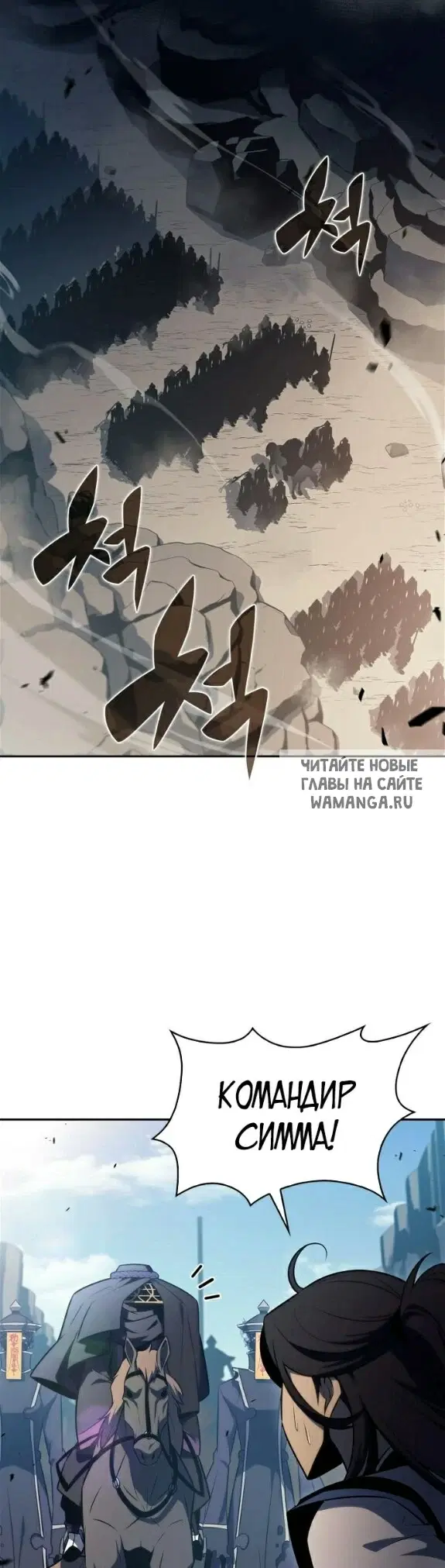 Page 60.000