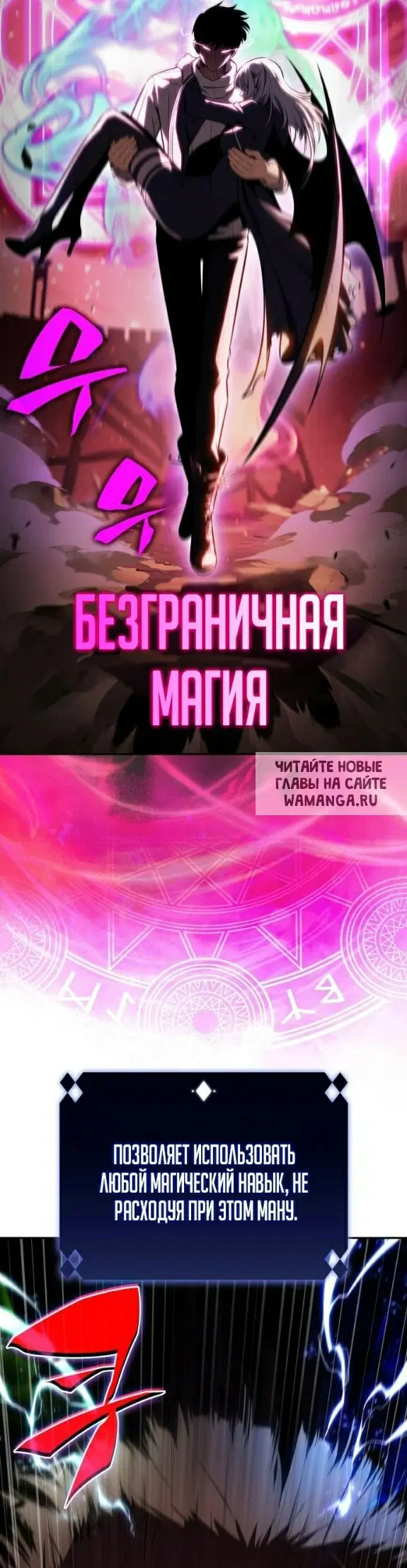 Page 60.000
