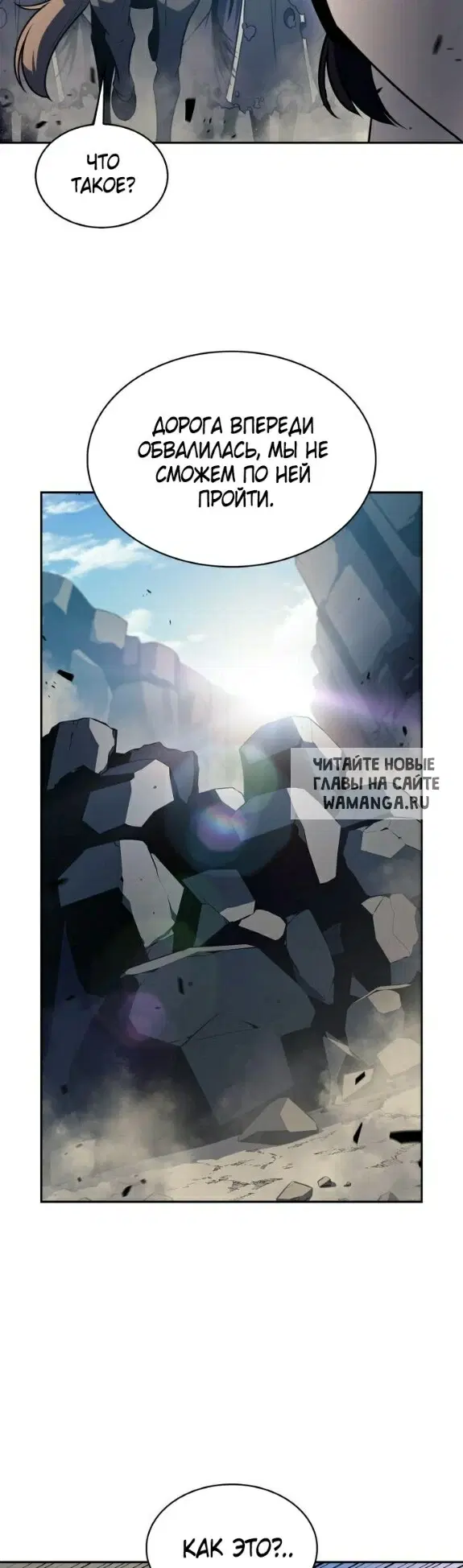 Page 61.000