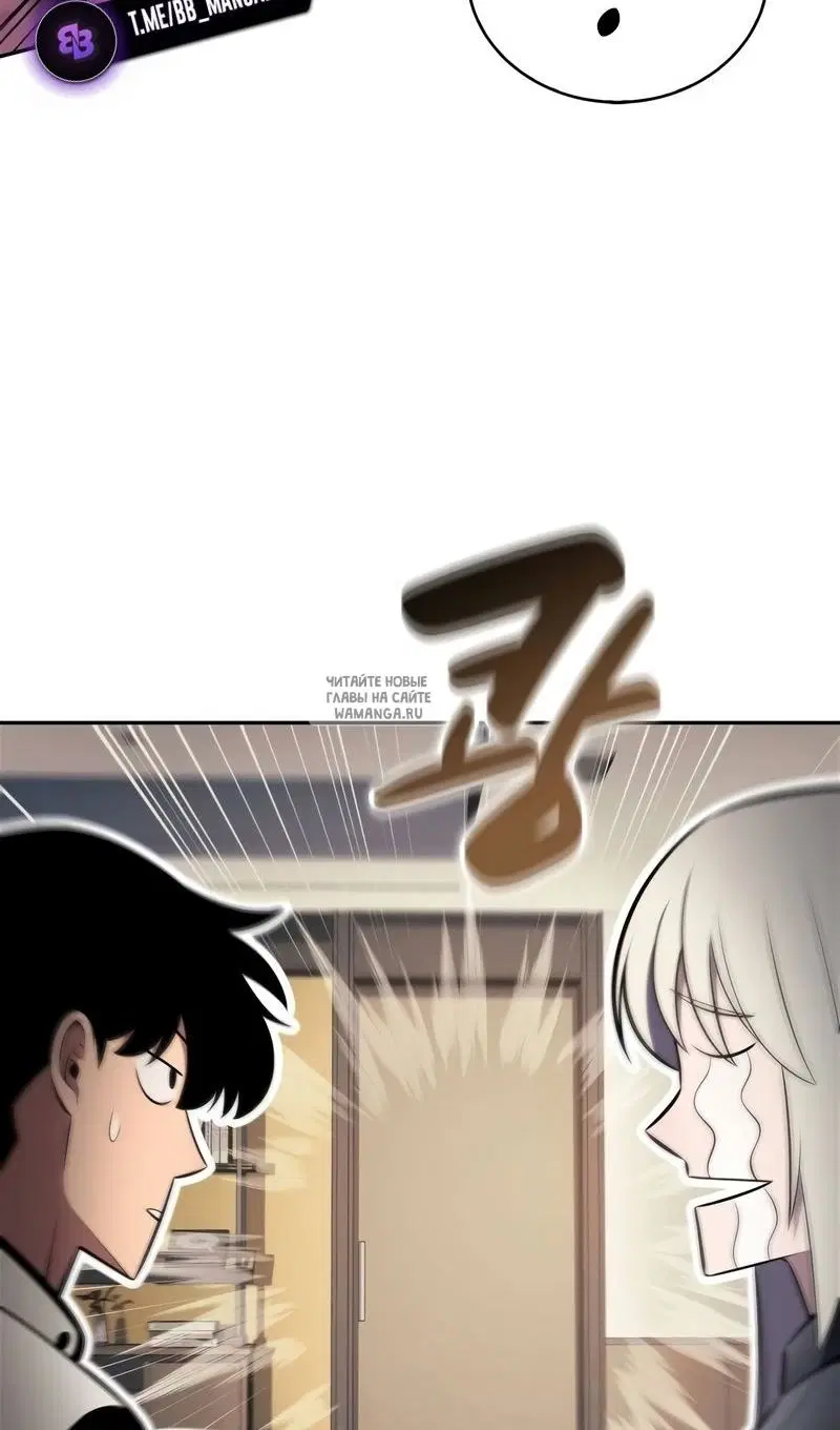 Page 61.000