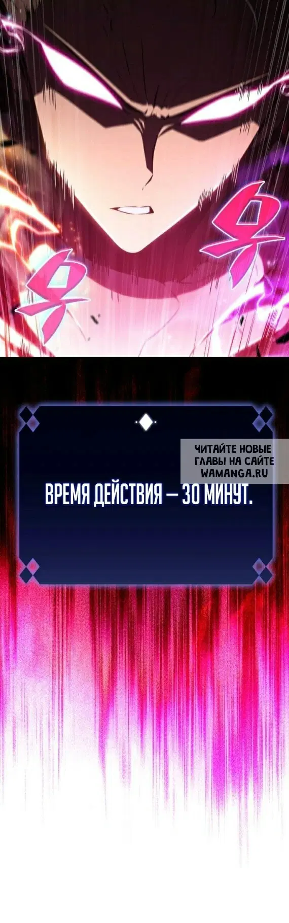 Page 61.000