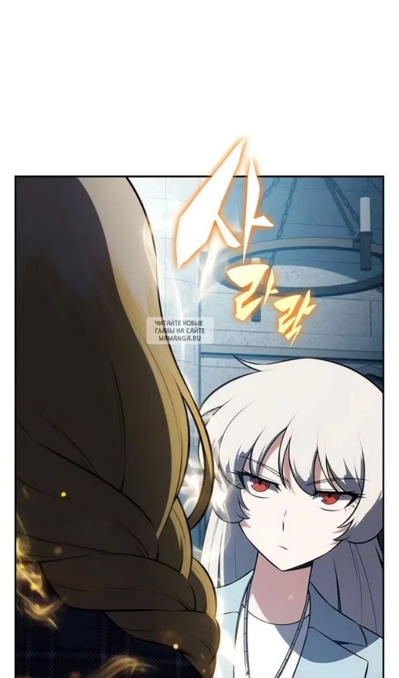 Page 61.000