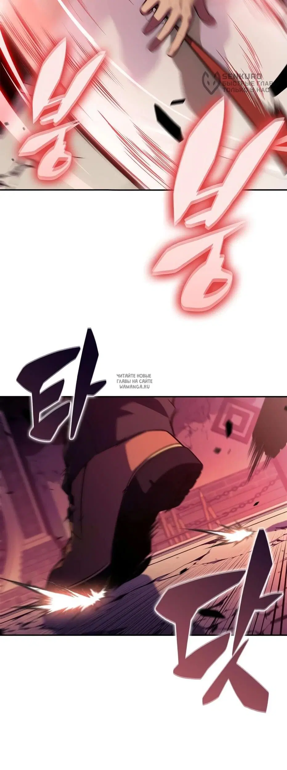 Page 61.000