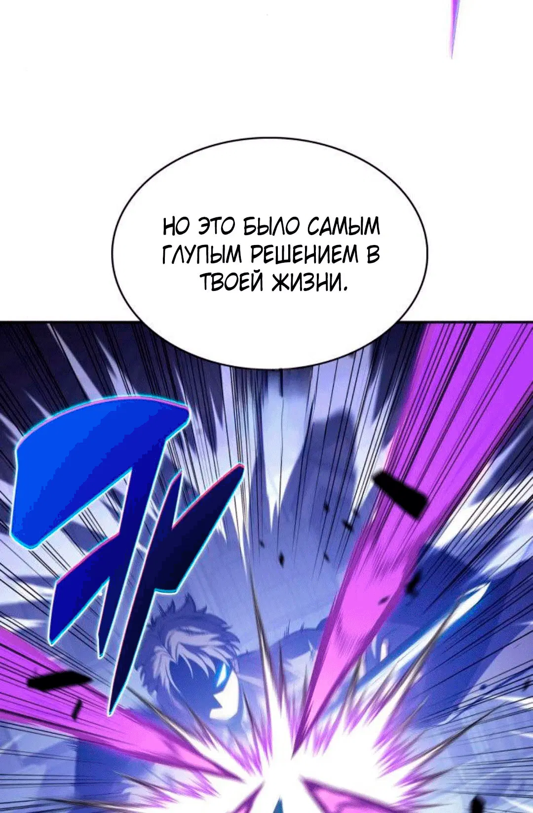 Page 6.002