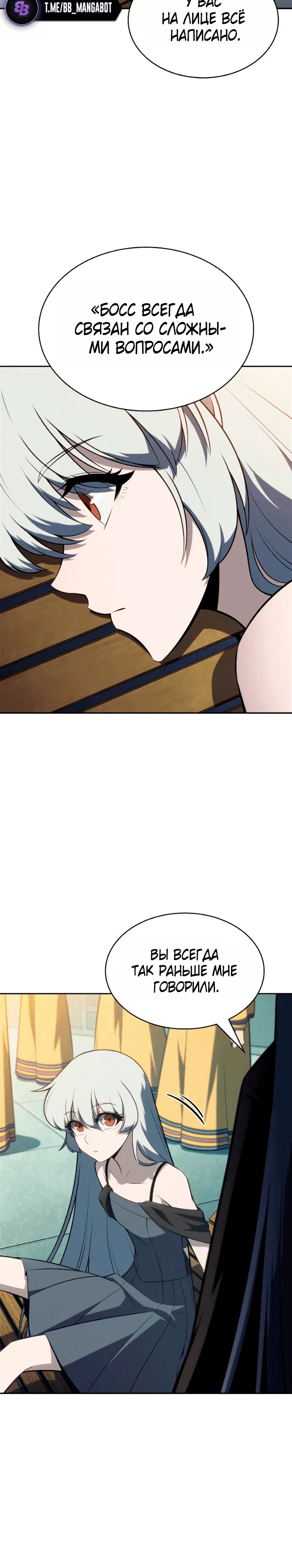 Page 6.001
