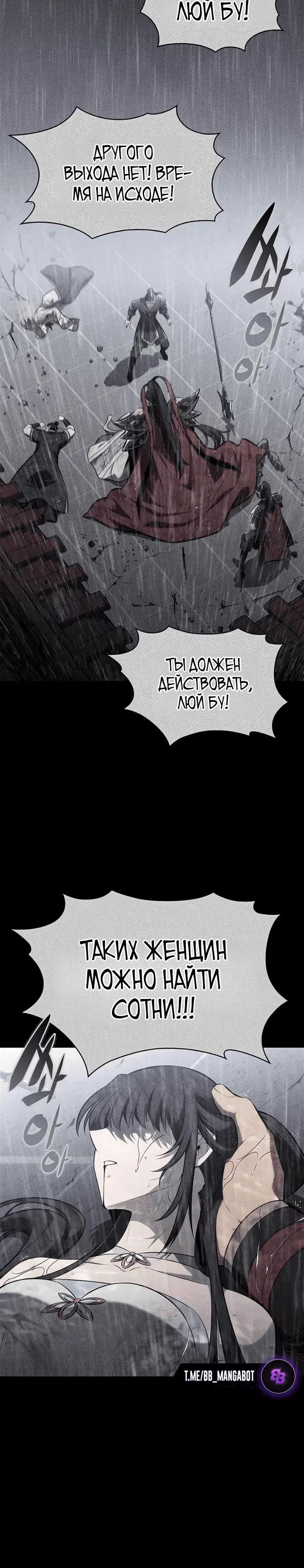 Page 6.001
