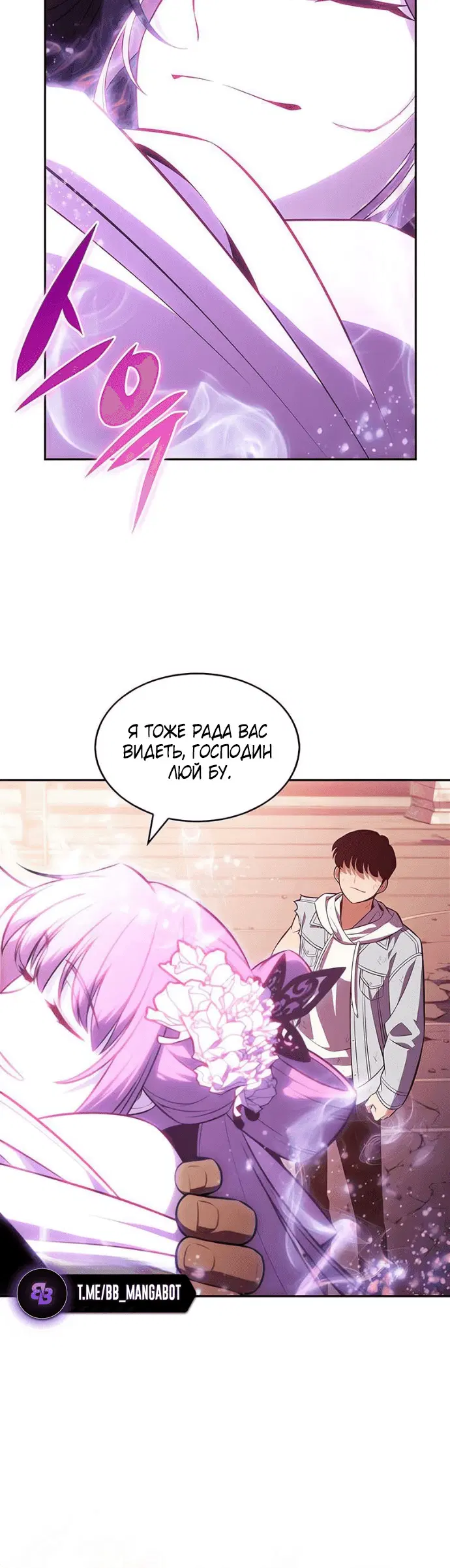 Page 6.001