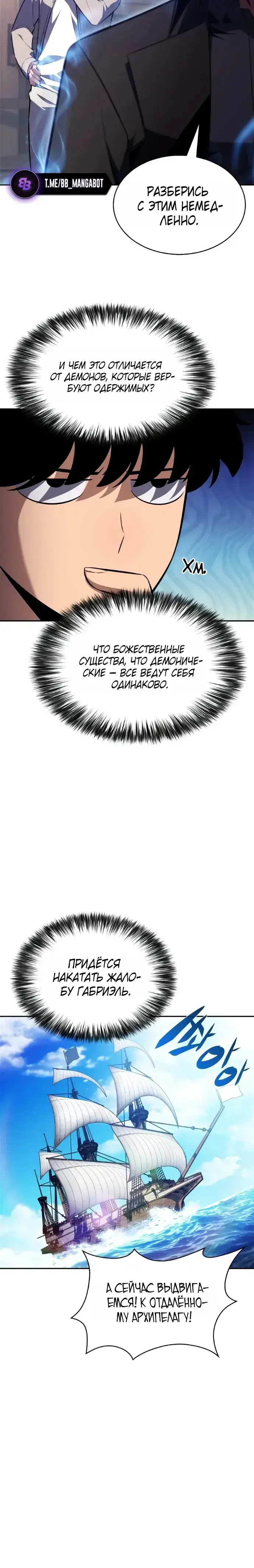 Page 6.001