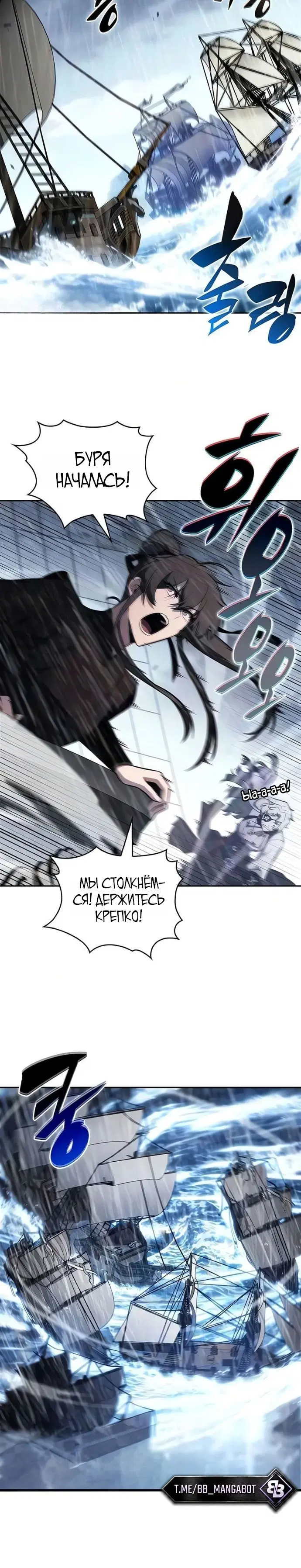 Page 6.001