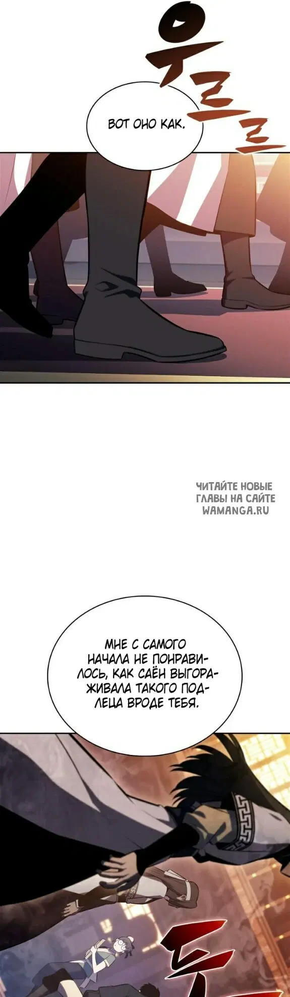 Page 62.000