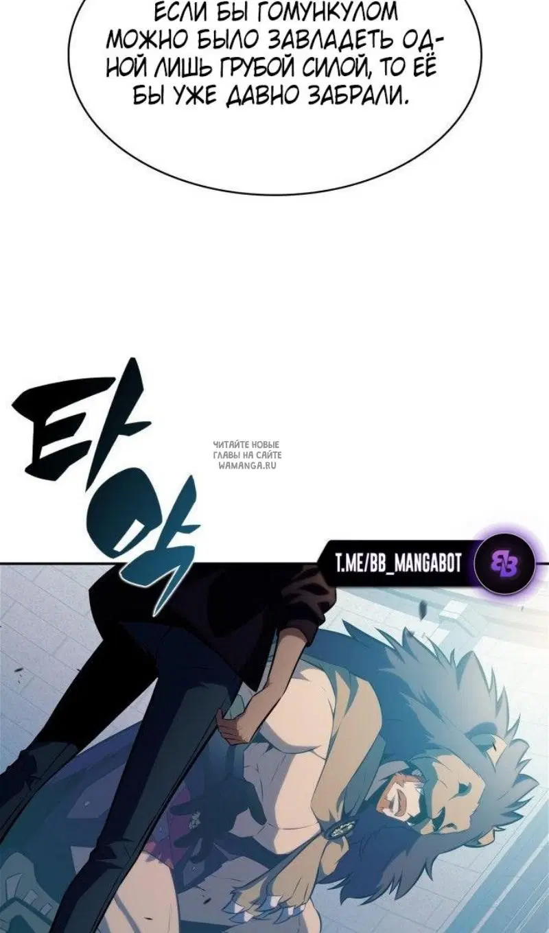 Page 62.000