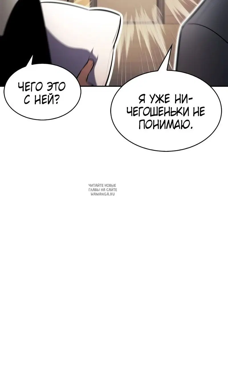 Page 62.000