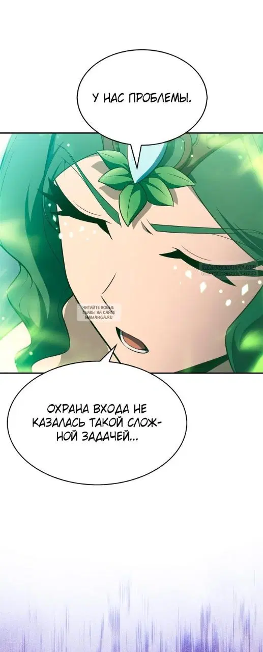 Page 62.000