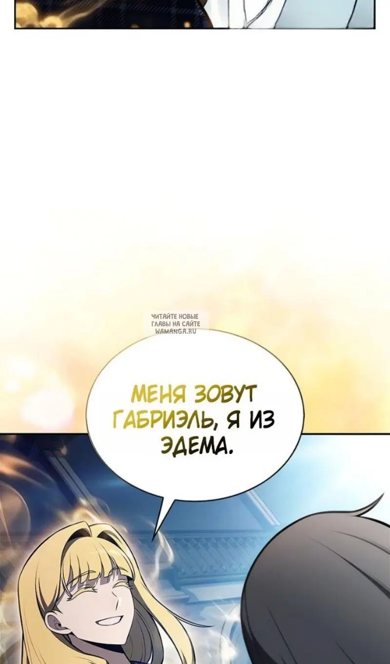 Page 62.000
