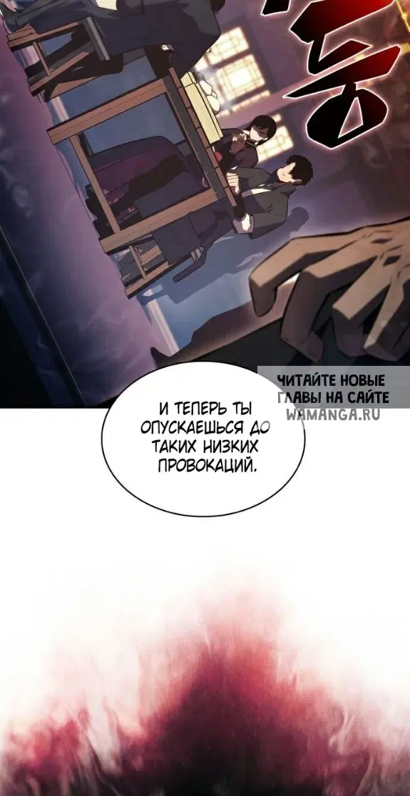 Page 63.000