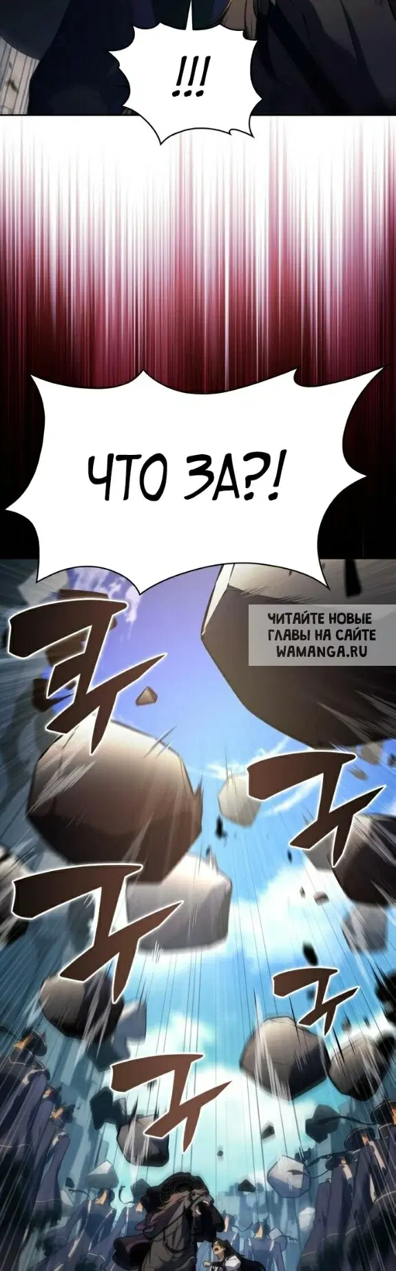 Page 63.000