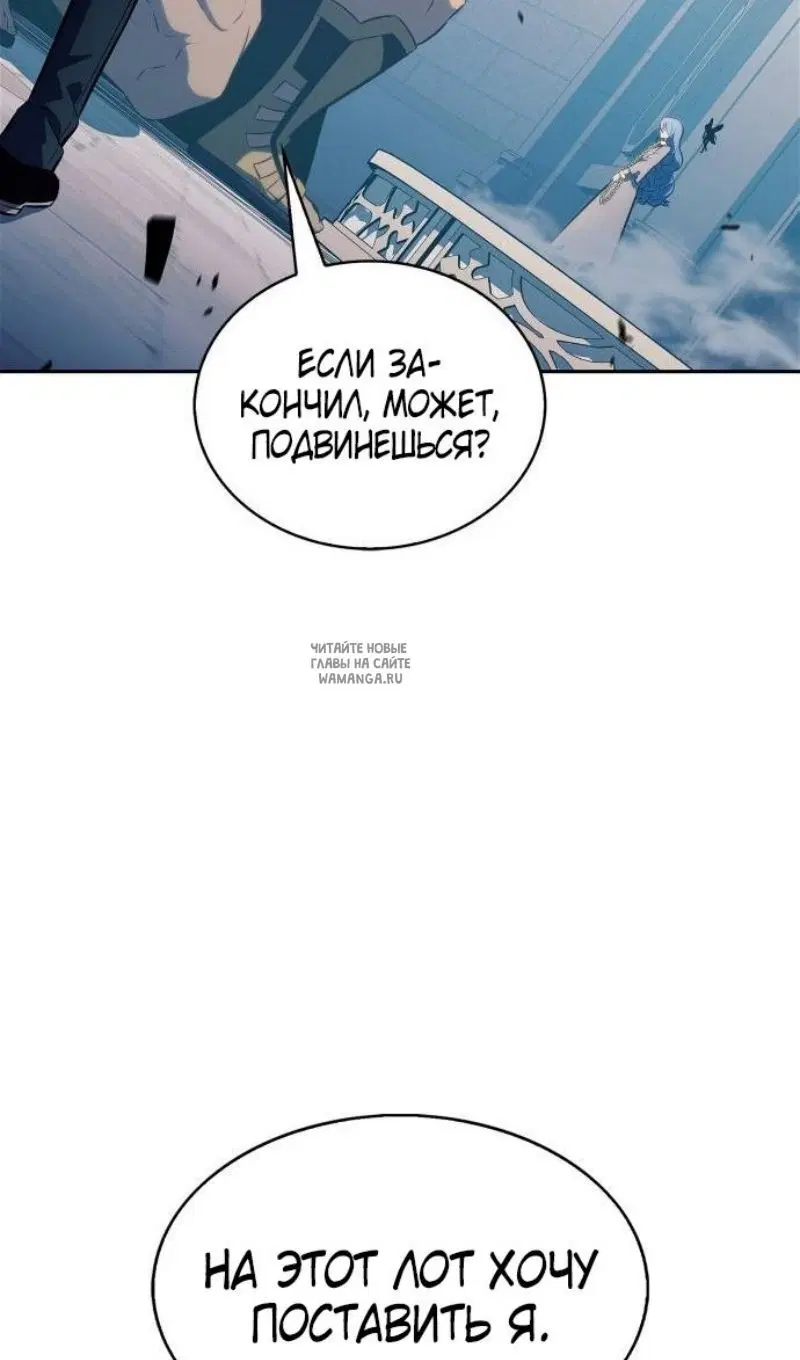 Page 63.000