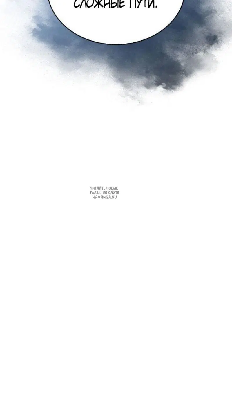 Page 74.000