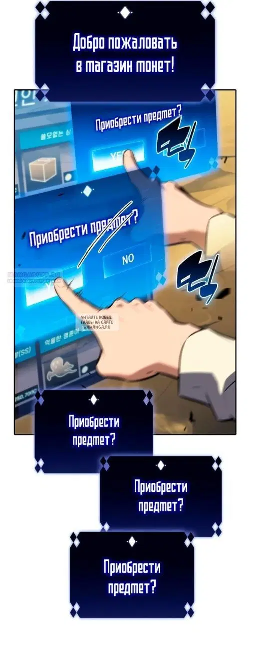 Page 74.000