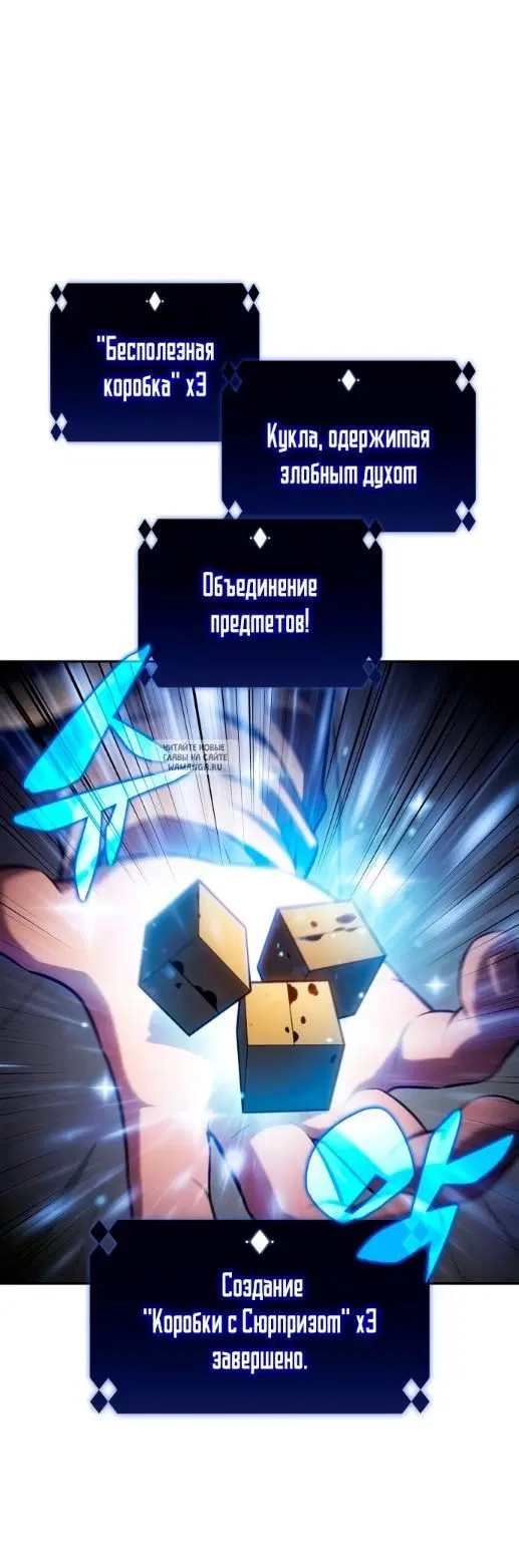 Page 75.000