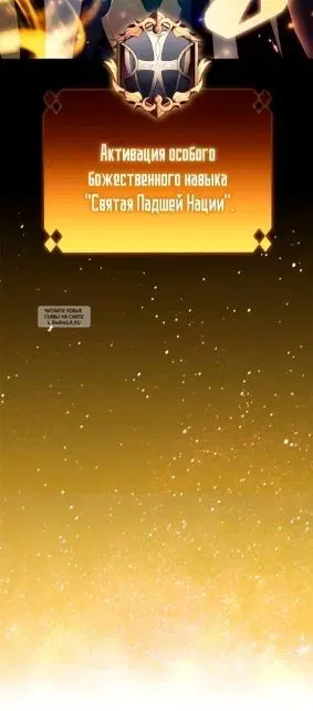 Page 76.000