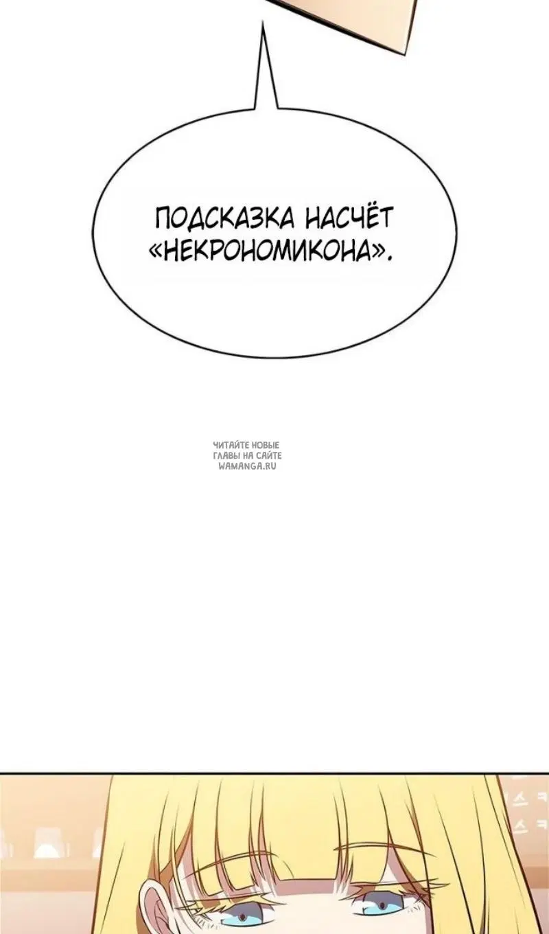 Page 76.000