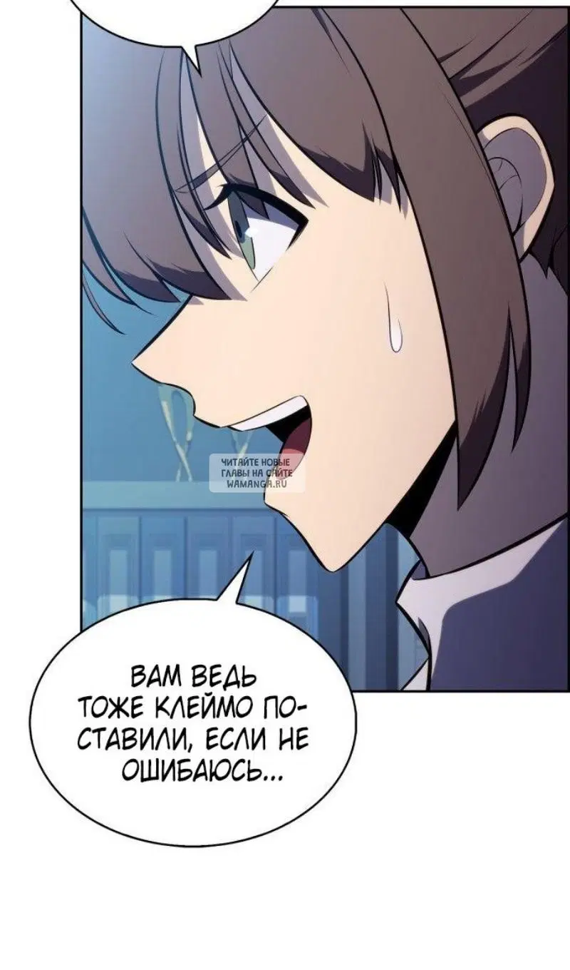 Page 78.000