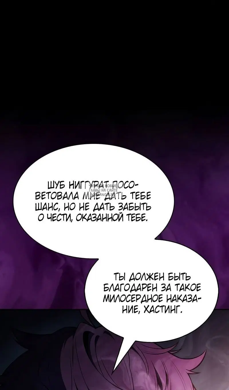 Page 78.000