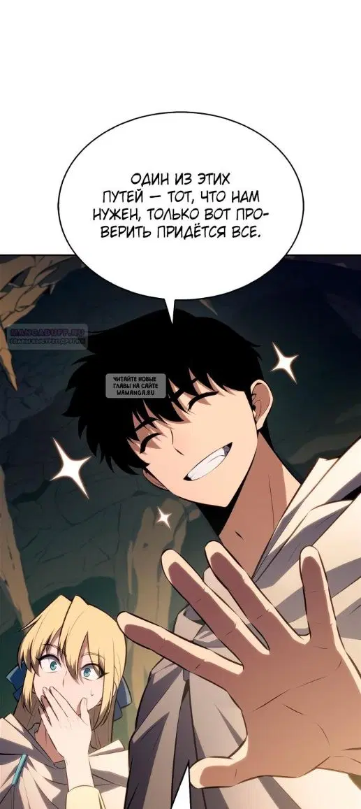 Page 78.000