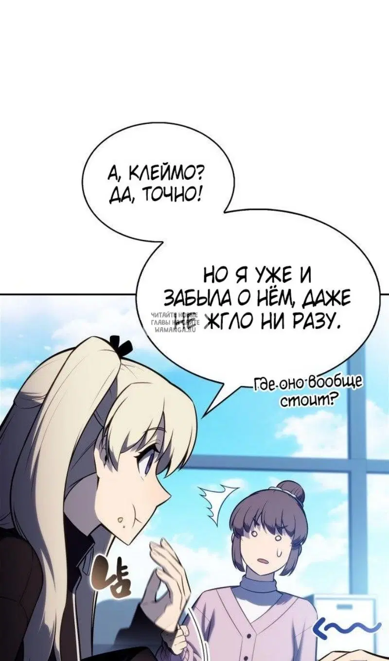 Page 79.000