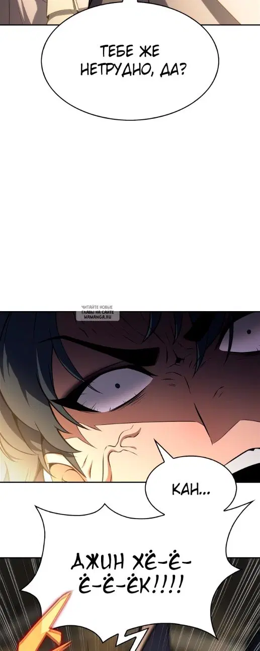 Page 79.000