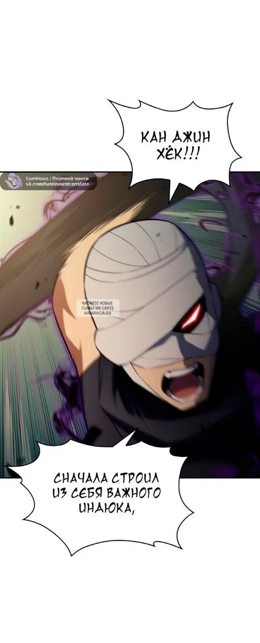 Page 79.000
