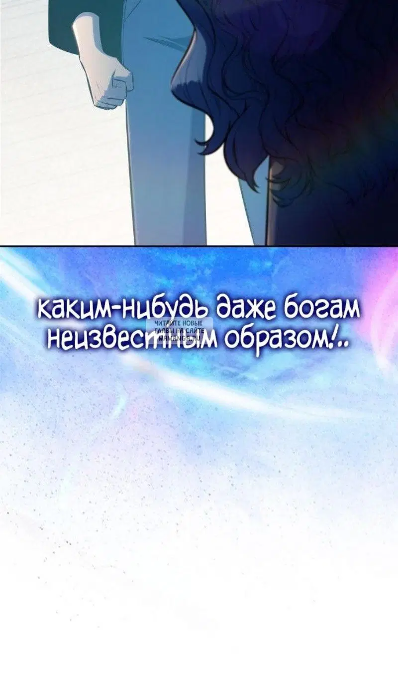 Page 70.000