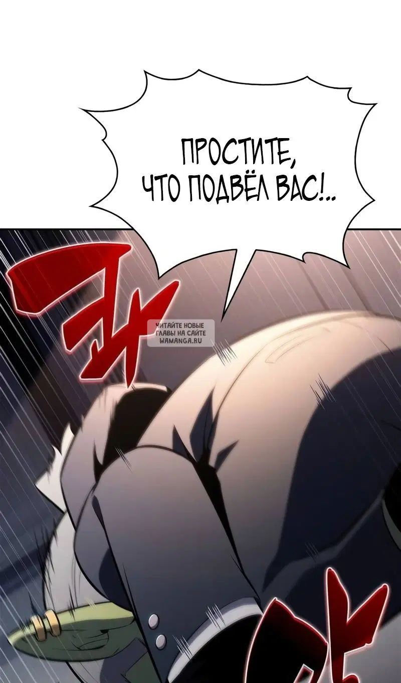 Page 70.000